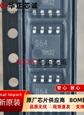 BR24S64F-WE2罗姆(ROHM)EEPROM芯片64Kb(8Kx8)全新原装400kHz