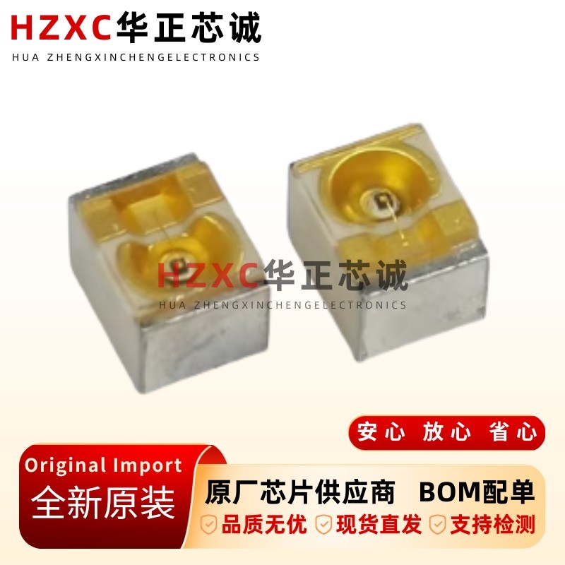 CL-201IR-X-TU西铁城(CITIZEN)红外发射管950NM发光二极管LED贴片