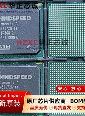 M82172G-YY敏迅科技(MINDSPEED)全新原装集成芯片BGA封装现货