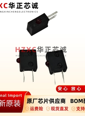 HLMP-6000-G0010安华高(AVAGO)LED发光二极管芯片全新原装现货