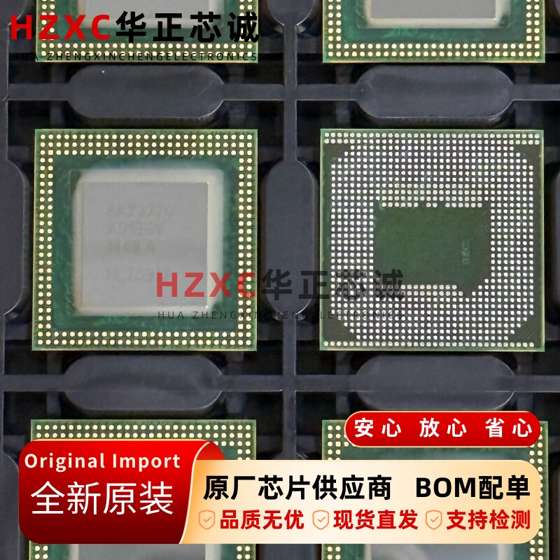 R8A73770A01BGV瑞萨(RENESAS)原装进口全新微控制MCU芯片BGA封装