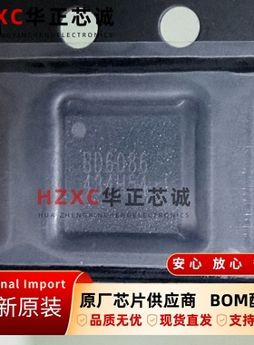 BD6086GU-E2罗姆(ROHM)LED驱动芯片VCSP85H4封装全新原装进口集成