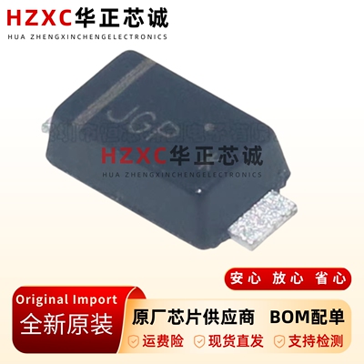 全新原装SS24FL-SOD-123F-丝印JGP-肖特基二极管