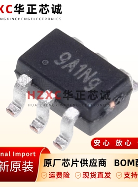 全新原装TP181A1-CR-贴片SC70-6-双向电流检测感应放大器芯片IC