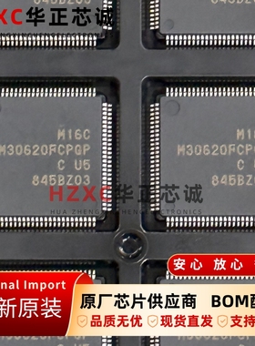 M30620FCPGP#U5C瑞萨(RENESAS)16位微控制器128KB容量LQFP-100