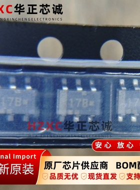 TK15417BMTB-G品牌(TOKO)全新原装集成芯片SOT163封装全新现货IC