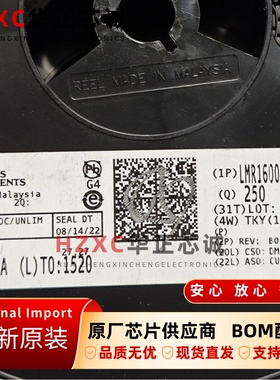 LMR16006YDDCT德州(TI)600mA降压稳压器4V至60V全新原装SOT23-6