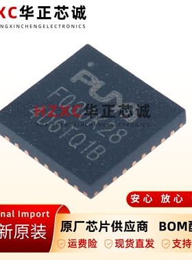 原装PY32F030K28U6TR-QFN-32-ARM-Cortex-M0-32位微控制器-MCU