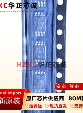 MB3793-27APFV-G-JN-EF6E1电源电压监控芯片SOP8封装全新原装现货