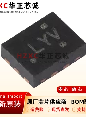 原装正品TS3USB30ERSWR UQFN-10 多路复用器/多路解复用器IC芯片