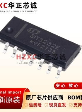 全新原装SIT3232EESE-SOP-16-收发器-120Kbps-RS232芯片