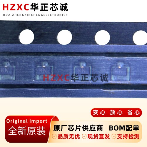 2SK3019TL罗姆(ROHM)N沟道小信号MOSFET耐压30V全新原装SOT-523