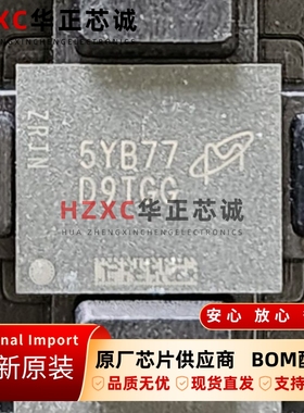 MT40A512M8RH-083E:B镁光(Micron) DDR4内存4Gb存储512Mx8位原装