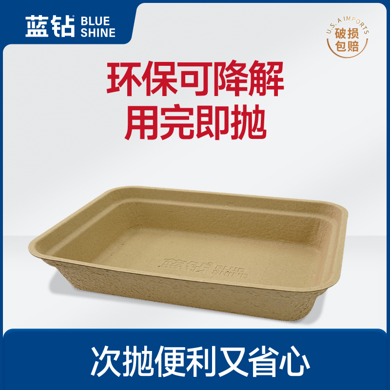 蓝钻一次性猫砂盆超大号防外溅便携外出寄养幼猫开放式猫厕所免洗