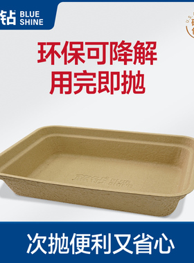 蓝钻一次性猫砂盆超大号防外溅便携外出寄养幼猫开放式猫厕所免洗