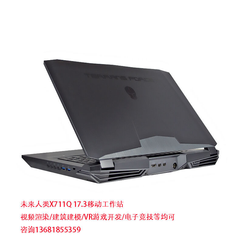 Blue Sky P775TM1G Graphics Workstation i9 9900K QUADRO P5200 P4200 RTX4000in the Brand desktop PC/Brand one machine/Server , Desktop machine  category - from Buy2taobao.com to provide professional Taobao agent buy service