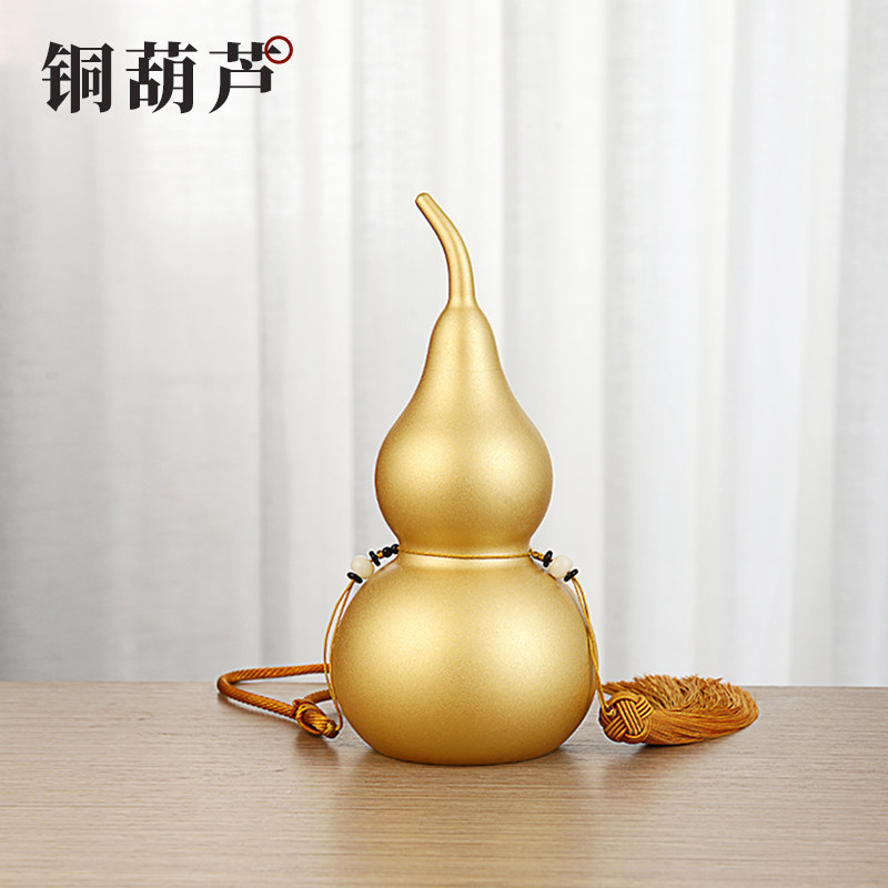 铜葫芦摆件黄绳空心开 口葫芦玄关装饰客厅招财黄铜镇宅金葫芦挂