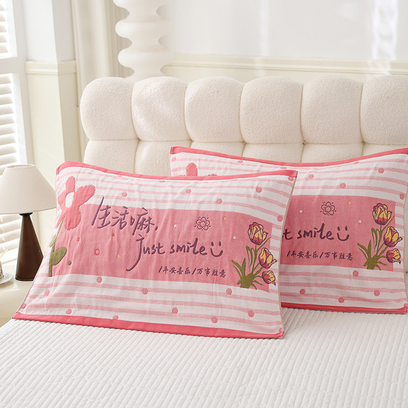 卡通纯棉枕巾一对装儿童全棉四层加厚纱布枕头巾透气家用盖巾四季