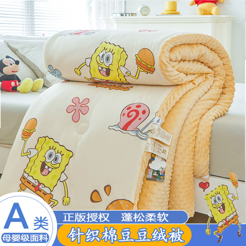 可水洗夏被春秋被冬被