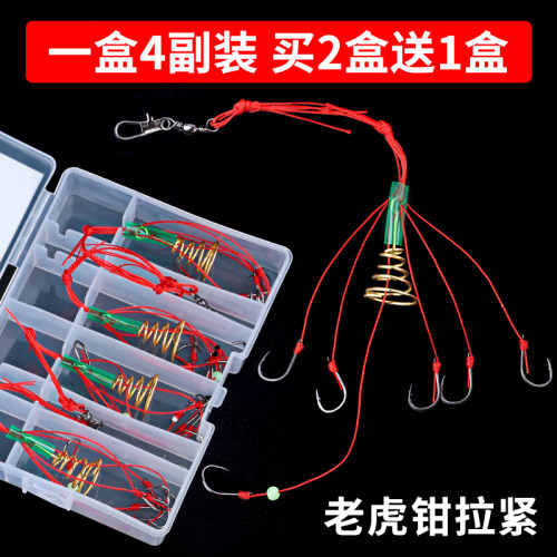 新款钩防挂底炸弹钩鱼钩伊势尼
