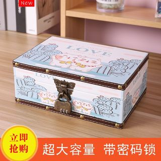 木质带锁收纳盒文件首饰储物化妆品密码盒子木盒小木箱儿童百宝箱