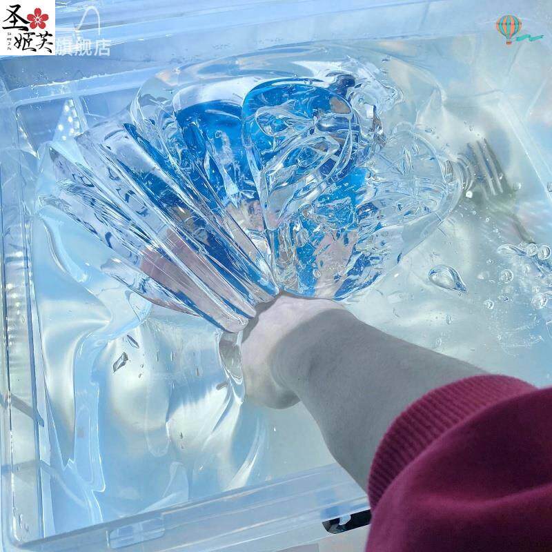 史莱姆m家透泰起泡胶原液少女心500ml大袋装高透基础泥原液