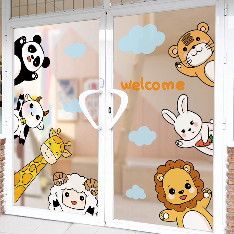 幼儿园环创玻璃门贴自粘贴纸卡通动物教室布置辅导班装饰贴画窗贴图片