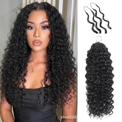 羽毛接发真人发50g 100g Human Crochet Hair for Women Curly