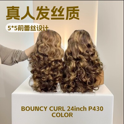 欧美假发套5*5 HUMAN HAIR WIG BOUNCY CURL 真人发头套跨境LADIV