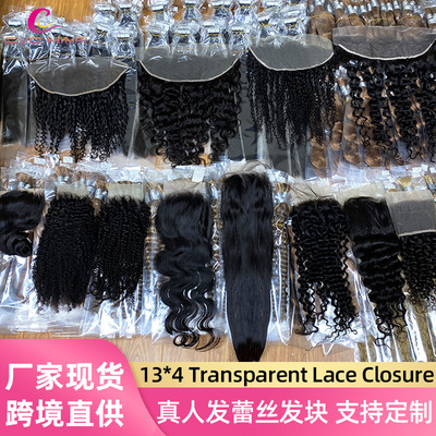13*4发块deep wave假发真人human hair closure蕾丝发块头发