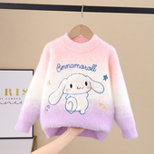 加厚水貂绒打底上衣洋气女孩内搭 冬季 儿童冬装 女童毛衣圆领针织衫