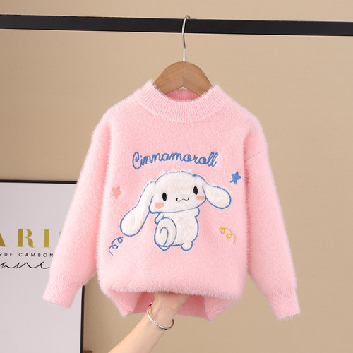 卡通大耳兔绣花女童水貂绒毛衣