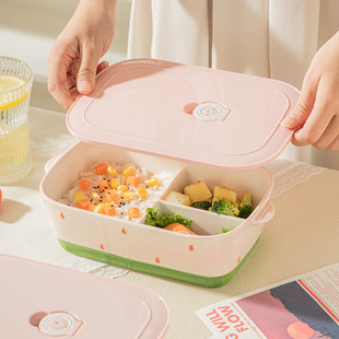可爱草莓陶瓷分隔饭盒上班族带饭餐盒学生专用三格便当微波炉加热