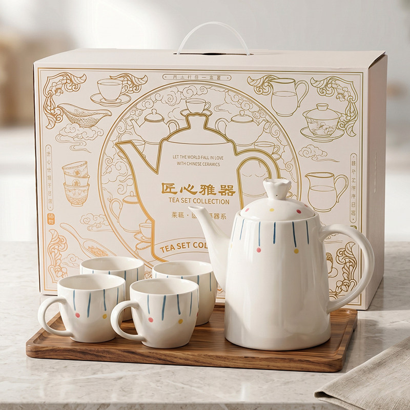 ins风陶瓷冷水壶茶壶茶杯水具套装家用高颜值客厅喝水杯子家用壶