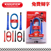 狂神跳绳可调节钢丝绳竹节轴承胶绳成人儿童中小学生训练考试绳子