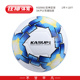 狂神0966足球5 PU大学高中初中小学生训练比赛幼儿园儿童玩具皮球