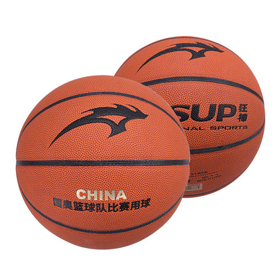 狂神8888五星超纤训练比赛专用球