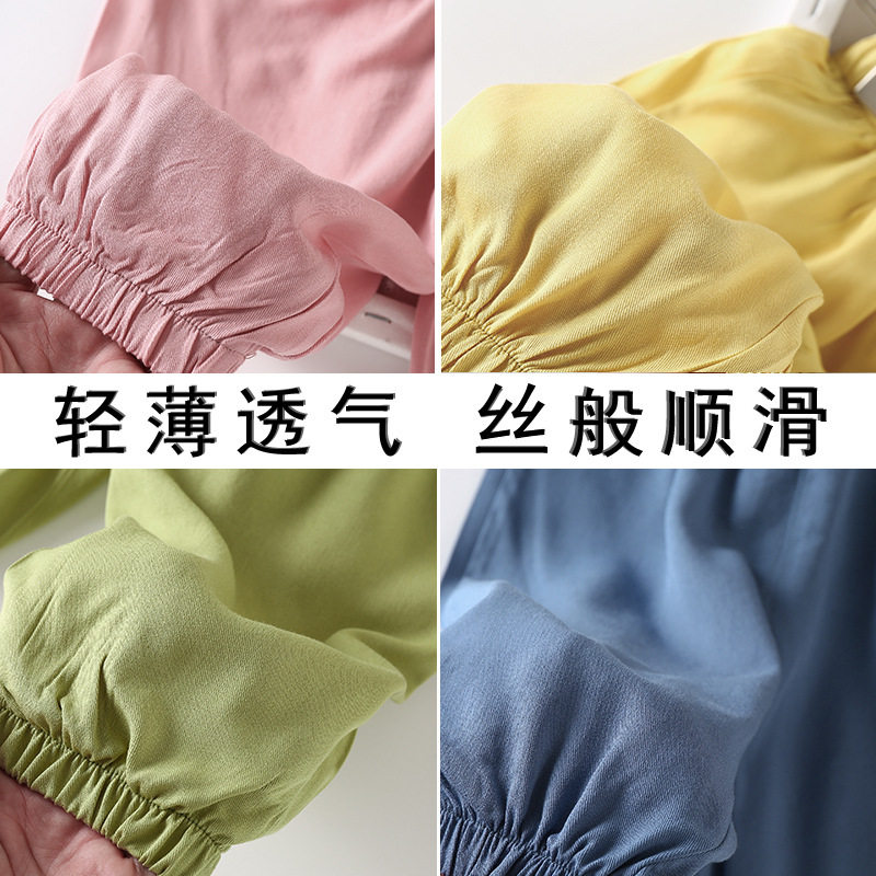 宝宝轻薄透气丝滑防蚊裤薄款男童裤子