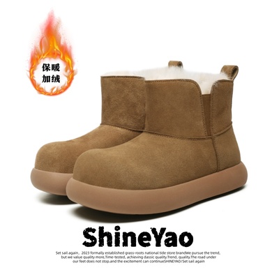大头雪地靴冬季加绒棉鞋保暖棉鞋