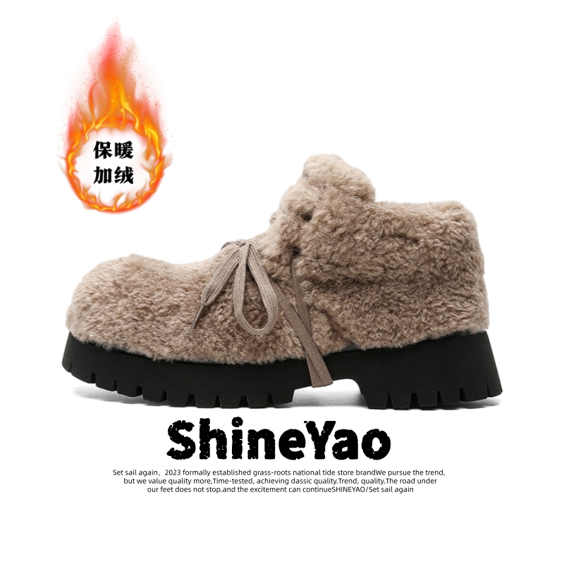 小众冬日感泰迪绒厚底米奇雪地靴防滑增高男士棉鞋加绒通勤男鞋子