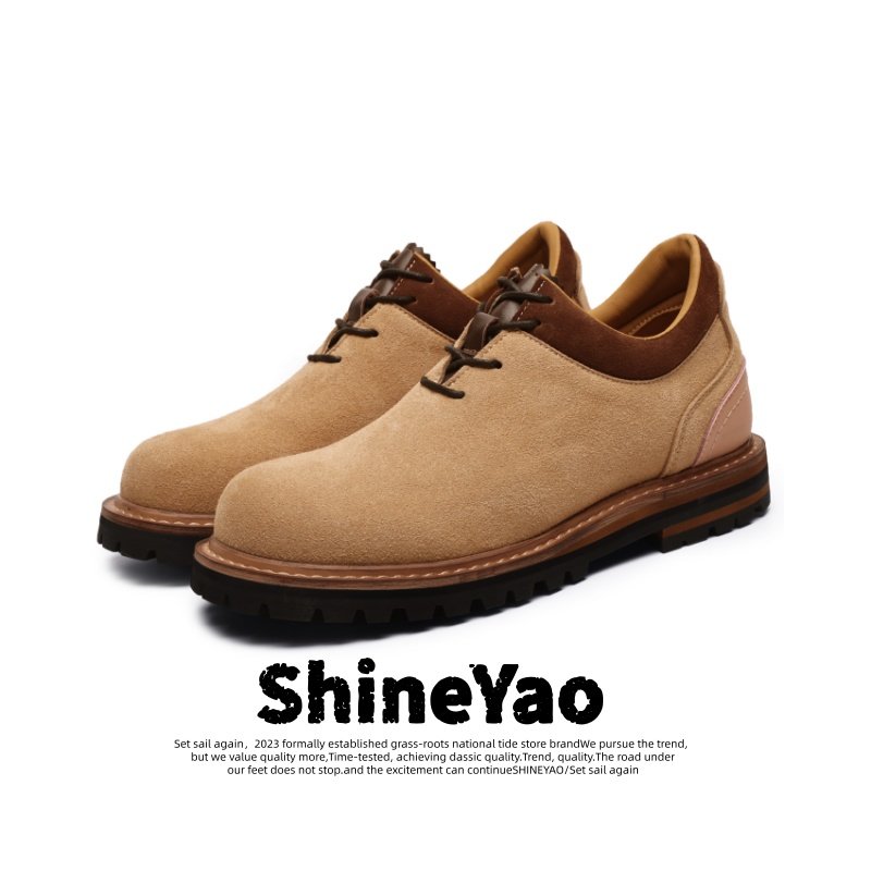 小众原创复古马丁鞋增高厚底男鞋