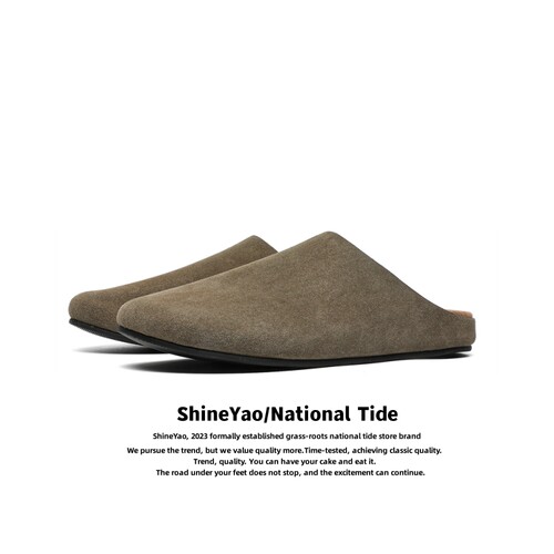 ShineYao小众反绒皮包头穆勒半拖