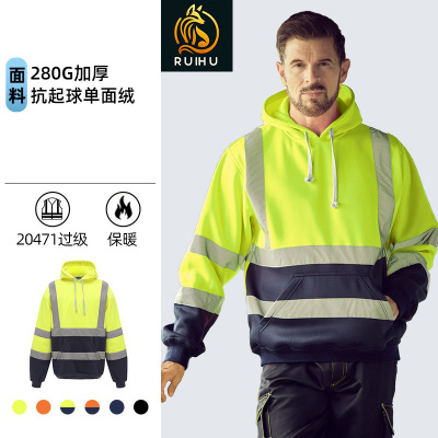 外贸爆款20471过级秋冬加绒反光衣全涤保暖安全衣可印字定制