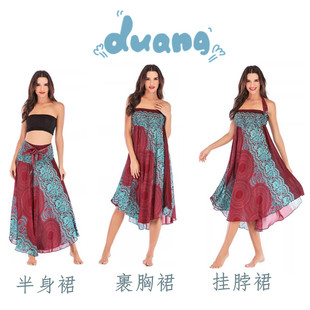泰国绵绸薄款春夏连衣裙半身长裙沙滩旅游度假裙女三穿舞蹈大摆裙
