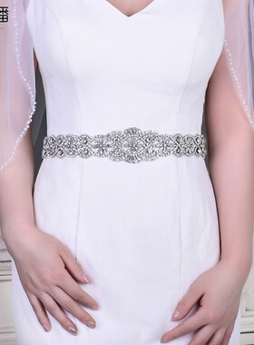 潮流高级新风尚新娘腰封钻带婚纱礼服腰带水钻珍珠腰带S161B
