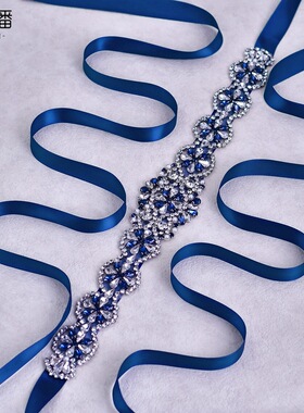 潮流高级新娘腰带配件宴会派对饰品女手工编织腰封贴片S161ML