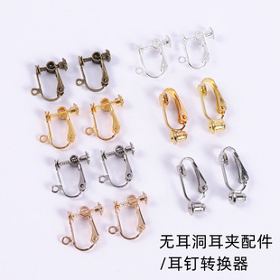 耳勾换耳夹无痛耳夹 无耳洞耳夹 可调节松紧 U形螺旋耳夹