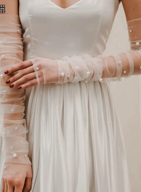 潮流高级日韩新娘珍珠手套白色礼仪配饰加长超仙堆堆网纱袖套VM20
