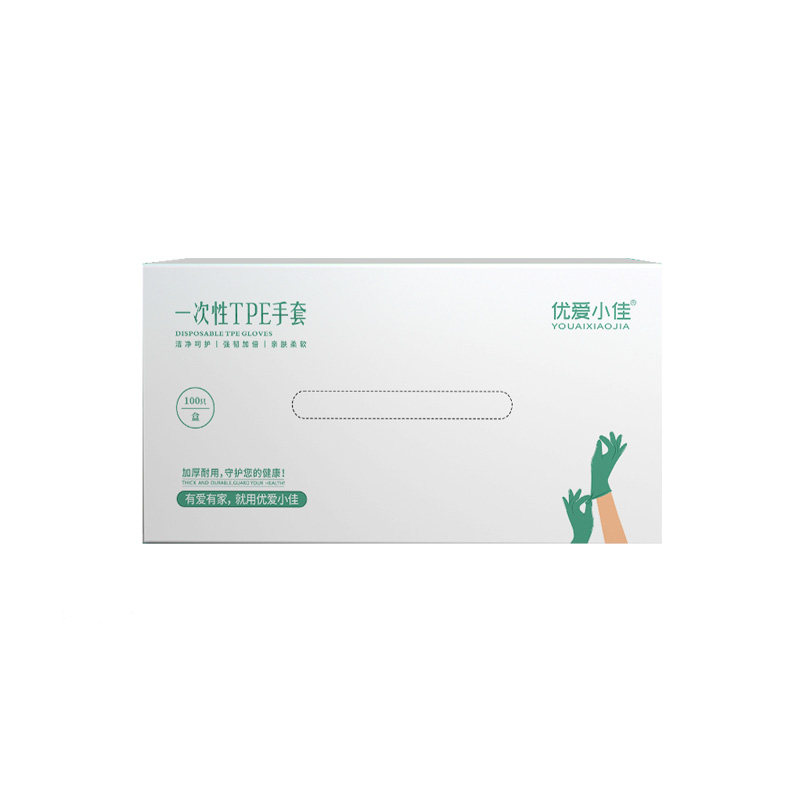 优爱小佳100只一次性手套tpe食品级专用厨房烘焙加厚耐用PVC乳胶