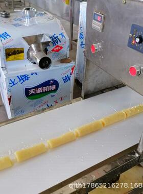 厂家出售一次成型米豆腐机 智能控温米豆腐机 全自动米豆腐机